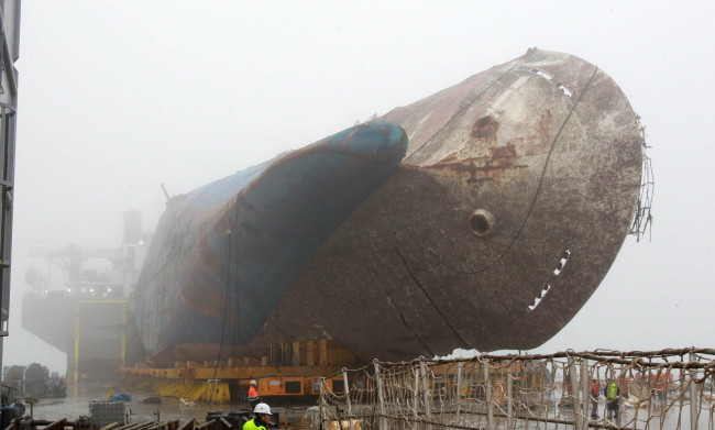 The salvaged Sewol Ferry (Yonhap)