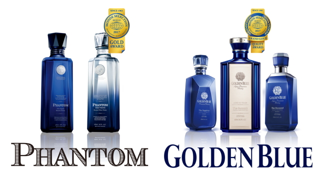 Golden Blue products submitted to 2017 Monde Selection (Golden Blue)