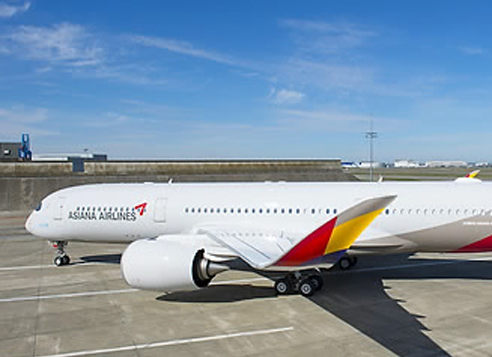 The updated photo shows the A350-900 passenger jet operated by Asiana Airlines. (Yonhap)