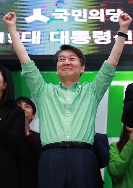 Ahn Cheol-soo (Yonhap)