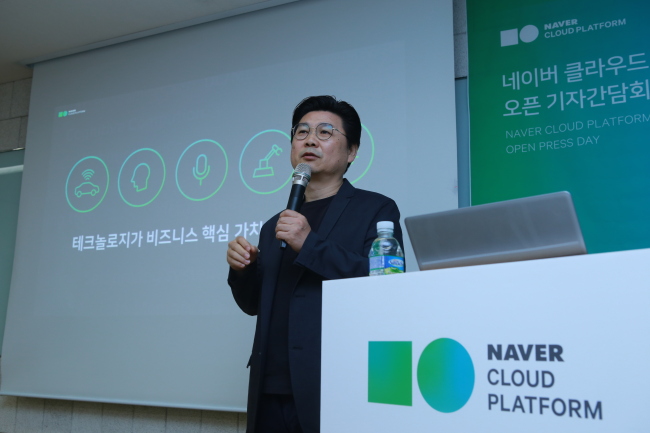 NBP CEO Park Won-ki