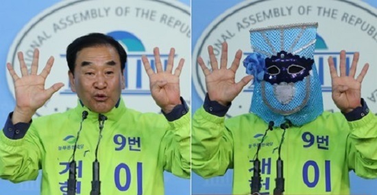 The image on the right shows presidential candidate Lee Jae-oh wearing a mask during a press conference at the National Assembly on April 19, 2017. The former lawmaker proposed a debate among presidential nominees wearing masks to conceal their identities, which he claimed will allow them to be judged only for their policies. (Yonhap)
