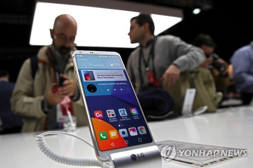 LG G6 (Yonhap)