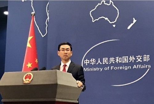China's foreign ministry spokesman Geng Shuang (Yonhap)