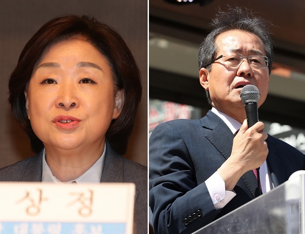 Sim Sang-jeung of the progressive Justice Party and Hong Joon-pyo of the conservative Liberty Korea Party (Yonhap)