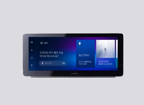 Naver Corp.'s auto infotainment platform, IVI (Yonhap)