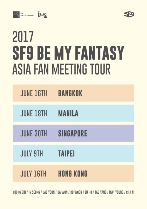 A poster for “2017 SF9 Be My Fantasy Asia Fan Meeting Tour” (FNC Entertainment)