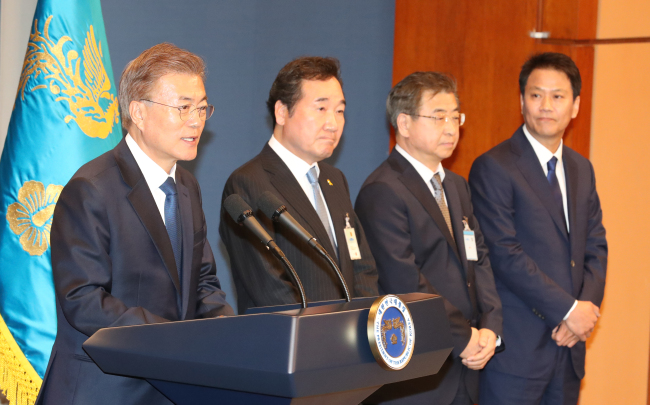 President Moon announces picks for prime minister, chief of staff (Yonhap)