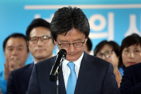 Yoo Seong-min of the splinter Bareun Party (Yonhap)