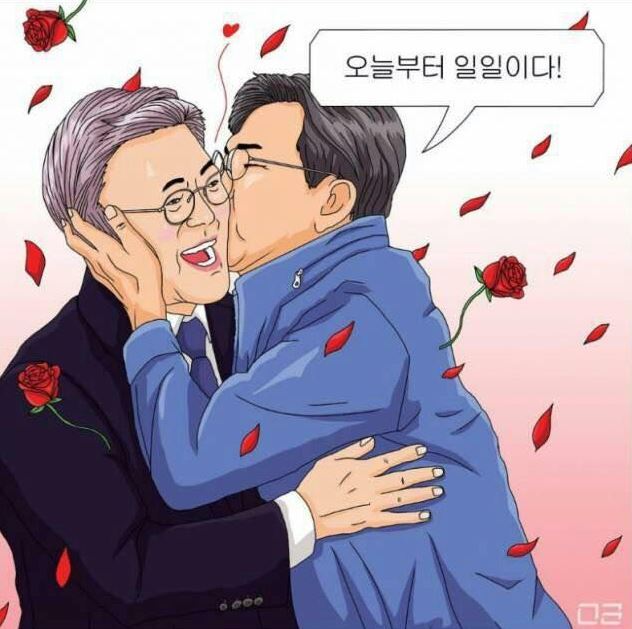 (사진=안희정 페이스북)