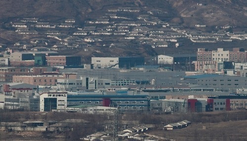 This photo taken on Feb. 6, 2017, shows the now-shuttered Kaesong Industrial Complex, a factory park that was jointly run by the two Koreas. (Yonhap)