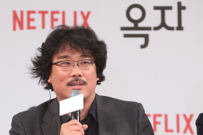 Director Bong Joon-ho speaks at a press conference in Seoul on Monday. (Yonhap)