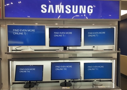 Samsung Ultra HD monitors (Yonhap)