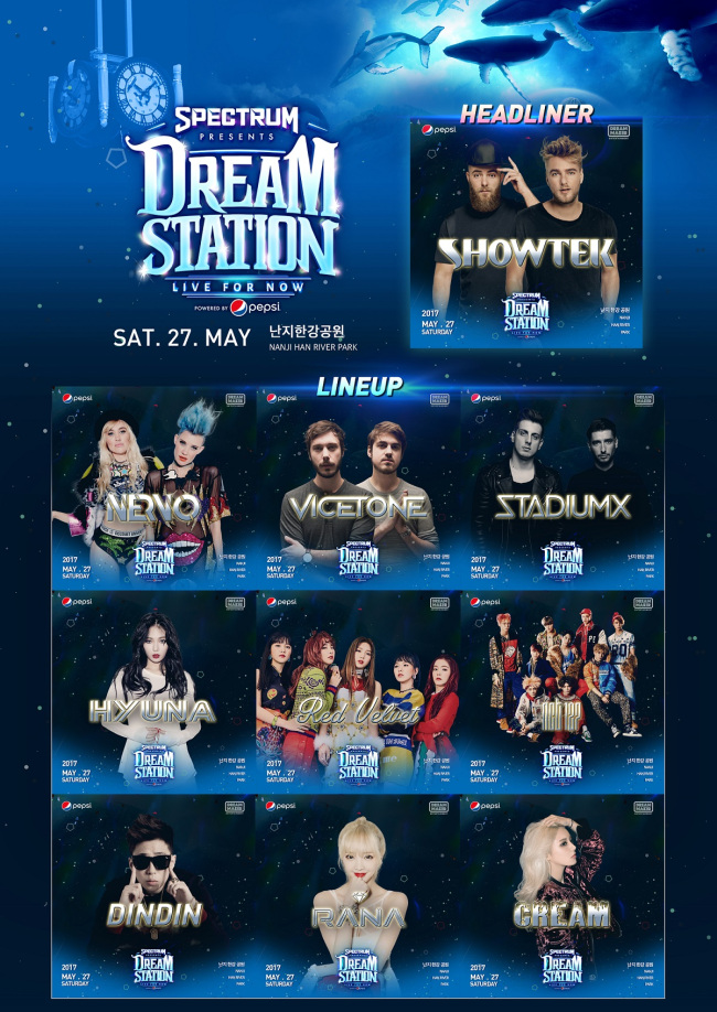 A poster for Dream Station Live for Now (Dream Maker Entertainment)