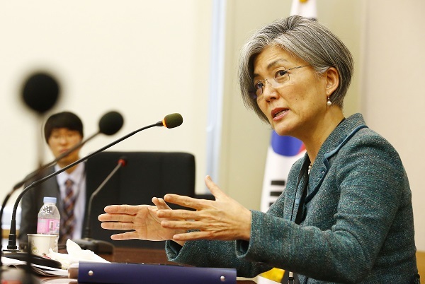 Foreign Minister nominee Kang Kyung-wha (Yonhap)