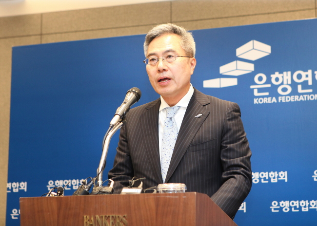 The KFB Chairman Ha Yung-ku (The Korea Federation of Banks)
