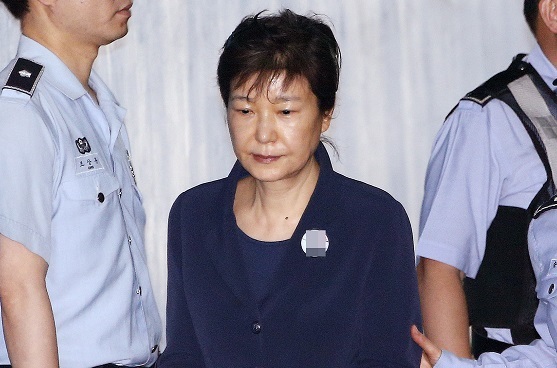 Former President Park Geun-hye (Yonhap)