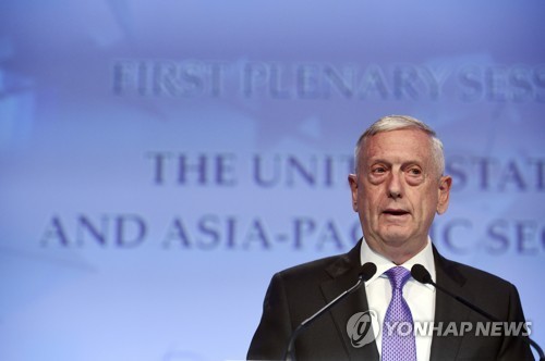 U.S. Defense Secretary Jim Mattis delivers a speech at a regional security forum in Singapore on June. 3, 2017. (AP-Yonhap)