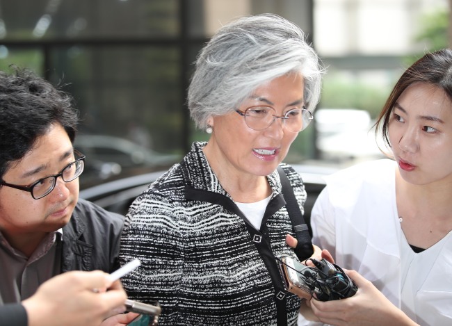 Foreign Minister nominne Kang Kyung-wha. Yonhap
