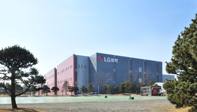 LG Chem’s vaccine facility in Osong, North Chungcheong Province (LG Chem)