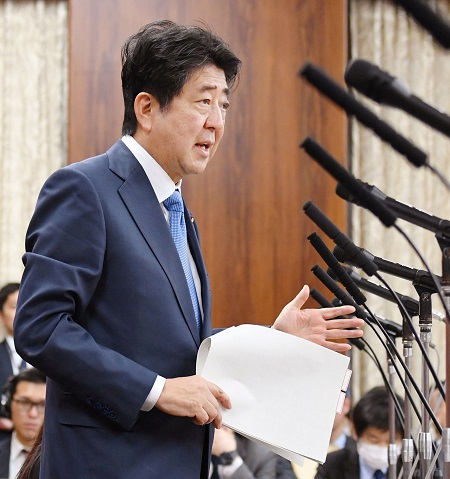 Japanese Prime Minister Shinzo Abe (AP-Yonhap)