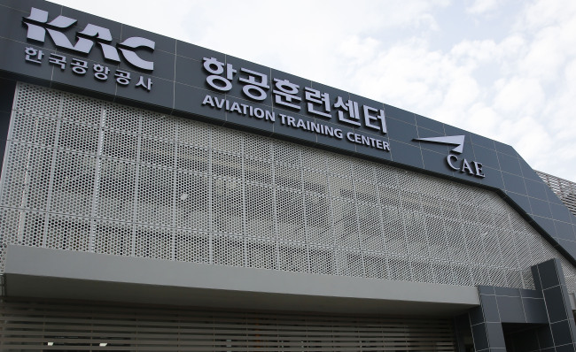 The newly opened KAC Aviation Training Center at Gimpo International Airport in Seoul (KAC)