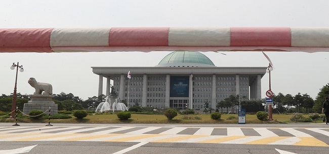 The main building of the National Assembly in on June 19, 2017. (Yonhap)