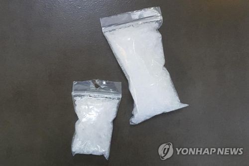 The file photo, taken on May 23, 2017, shows methamphetamine confiscated by police. (Yonhap)