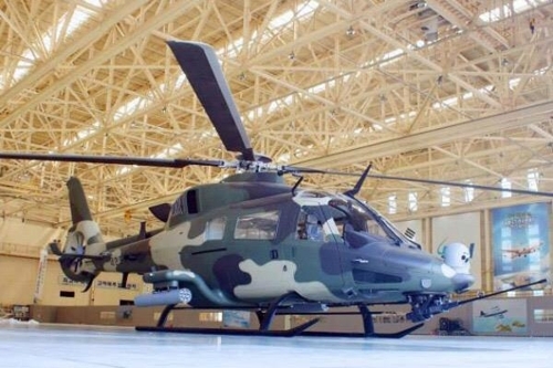A model of South Korea`s new light armed helicopter in a photo provided by the Defense Acquisition Program Administration (Yonhap)