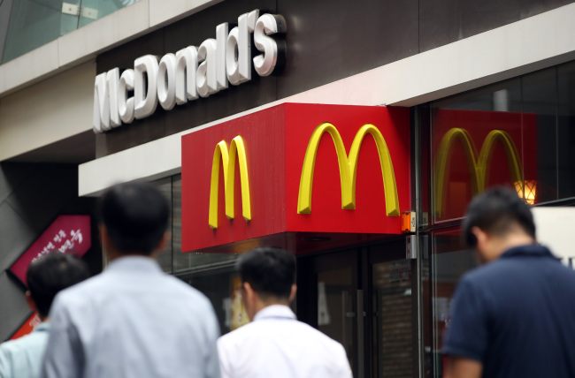 A McDonald's store in Seoul (Yonhap)