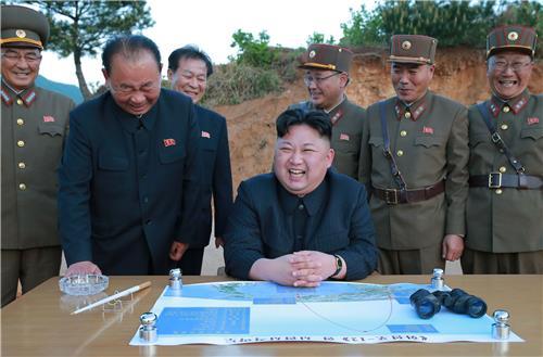 North Korea leader Kim Jong-un. Yonhap