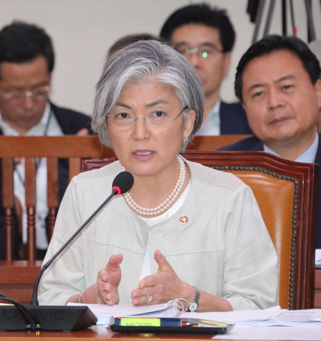 Foreign Minister Kang Kyung-wha speaks at a parliamentary session on Tuesday. (Yonhap)