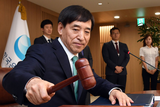 Lee Ju-yeol, the Governor for Bank of Korea (Yonhap)