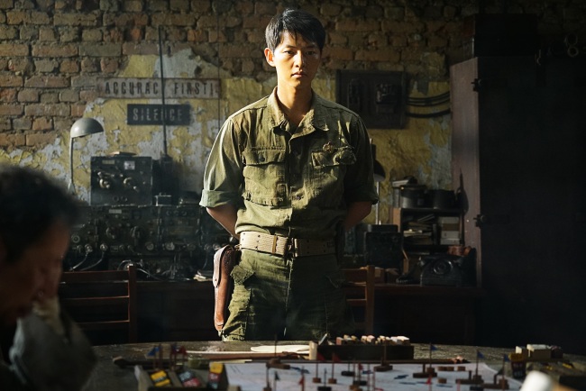 Song Joong-ki stars in 