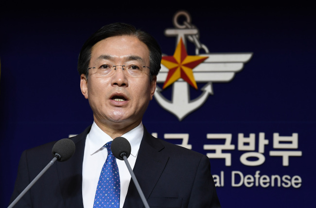 Defense Ministry spokesperson Moon Sang-gyun speaks at a press conference at the ministry's head office in Seoul on Friday (Yonhap)