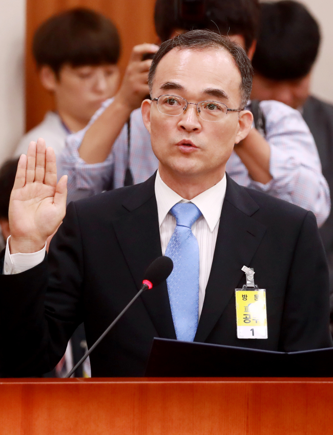 Prosecutor General nominee Moon Moo-il (Yonhap)