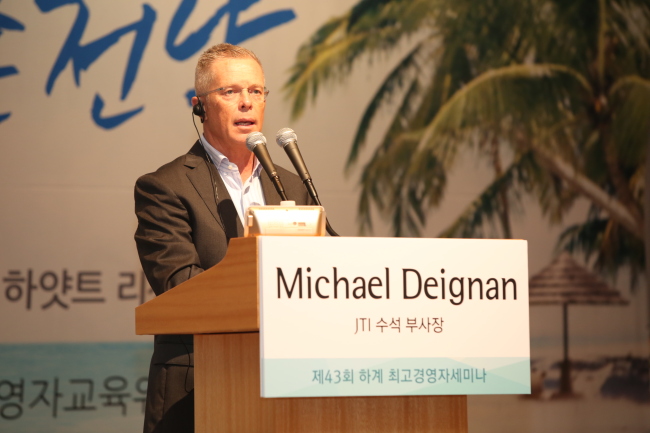 Michael Deignan, vice president for corporate affairs and communication for JTI Asia-Pacific, speaks at the 43rd KMA CEO Summer Seminar Tuesday at The Shilla Jeju. (JTI)