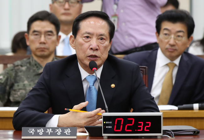 Defense Minister Song Young-moo. Yonhap