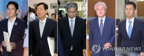 This composite photo, filed on Aug. 3, 2017, shows from L to R Samsung Group heir Lee Jae-yong; Choi Gee-sung, former head of Samsung`s control tower Future Strategy Office; Chang Choong-ki, then its vice head; and Samsung Electronics executives Park Sang-jin and Hwang Sung-soo. (Yonhap)