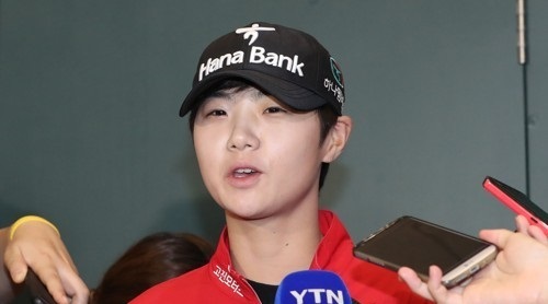 South Korean LPGA golfer Park Sung-hyun speaks to reporters at Incheon International Airport on Aug. 8, 2017. (Yonhap)