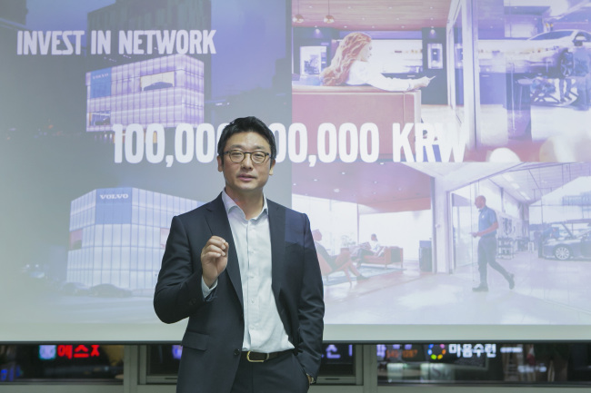 Lee Yun-mo, president of Volvo Car Korea speaks at a press briefing held at Volvo Car Korea‘s new office in Gangnam, southern Seoul, on Wednesday evening. (Volvo Car Korea)