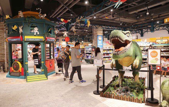 Toy Kingdom in Starfield Goyang (Shinsegae)