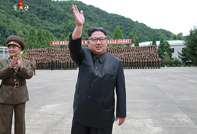 North Korea leader Kim Jong-un. Yonhap