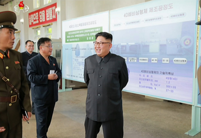 Kim Jong-un (Yonhap)