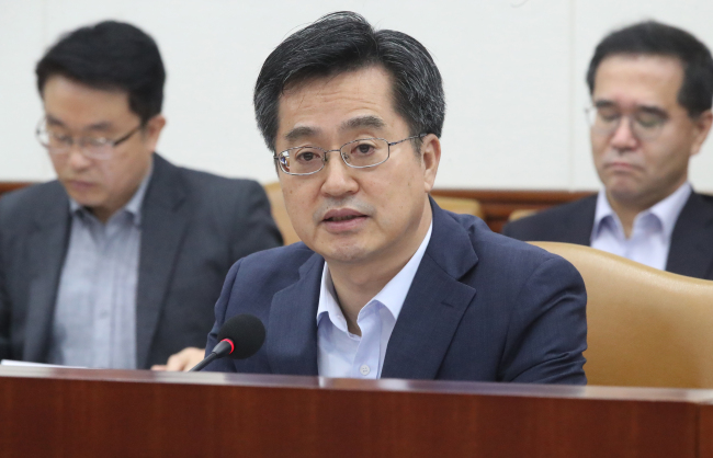Finance Minister Kim Dong-yeon (Yonhap)