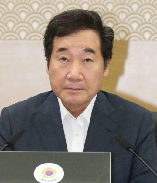 Prime Minister Lee Nak-yon presides over a Cabinet meeting on Aug. 29. (Yonhap)