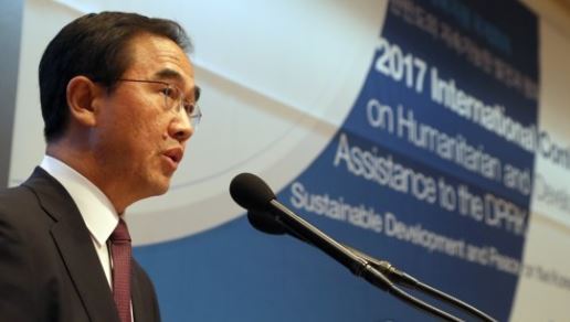 This photo taken on Aug. 29, 2017, shows Unification Minister Cho Myoung-gyon speaking at a forum on humanitarian assistance to North Korea. (Yonhap)