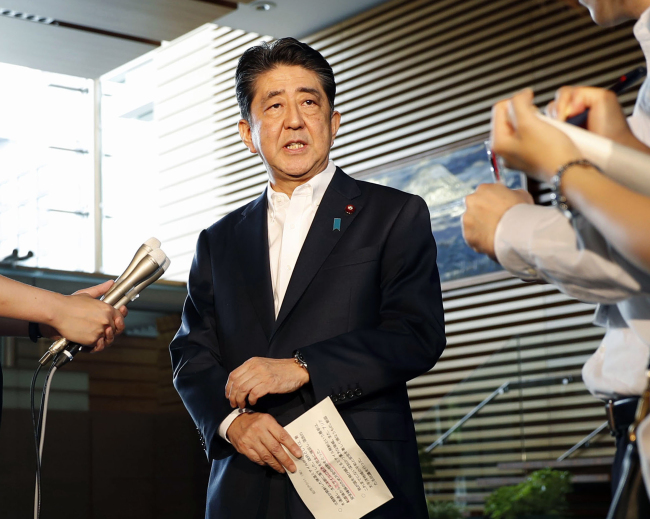 Japanese Prime Minister Shinzo Abe (AP-Yonhap)