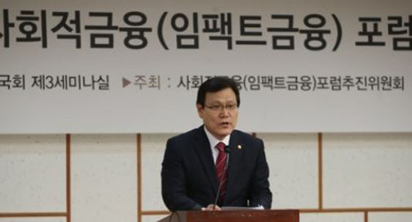 A file photo of Financial Services Commission Chairman Choi Jong-ku (Yonhap)