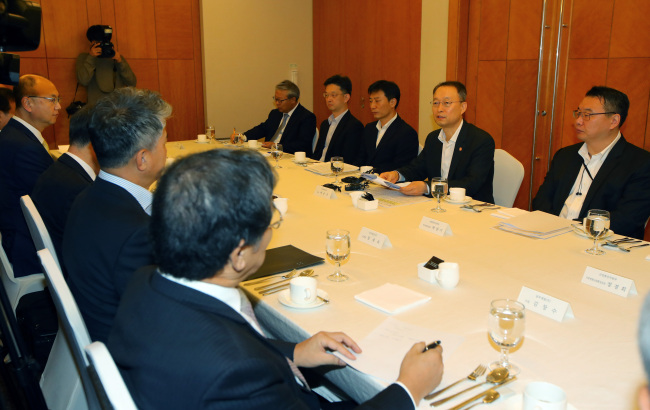 “Mutual Cooperation with the Steel Industry” was held at the Lotte Hotel in Seoul on Wednesday morning (Yonhap)